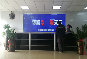 團隊風采5